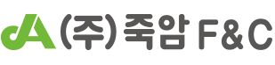 죽암에프앤씨 로고