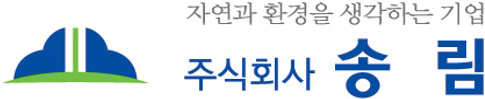 송림 로고