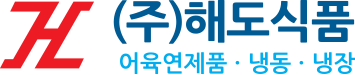 해도식품 로고