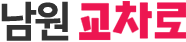 logo-namwonkcr
