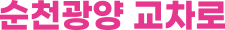 logo-skkcr